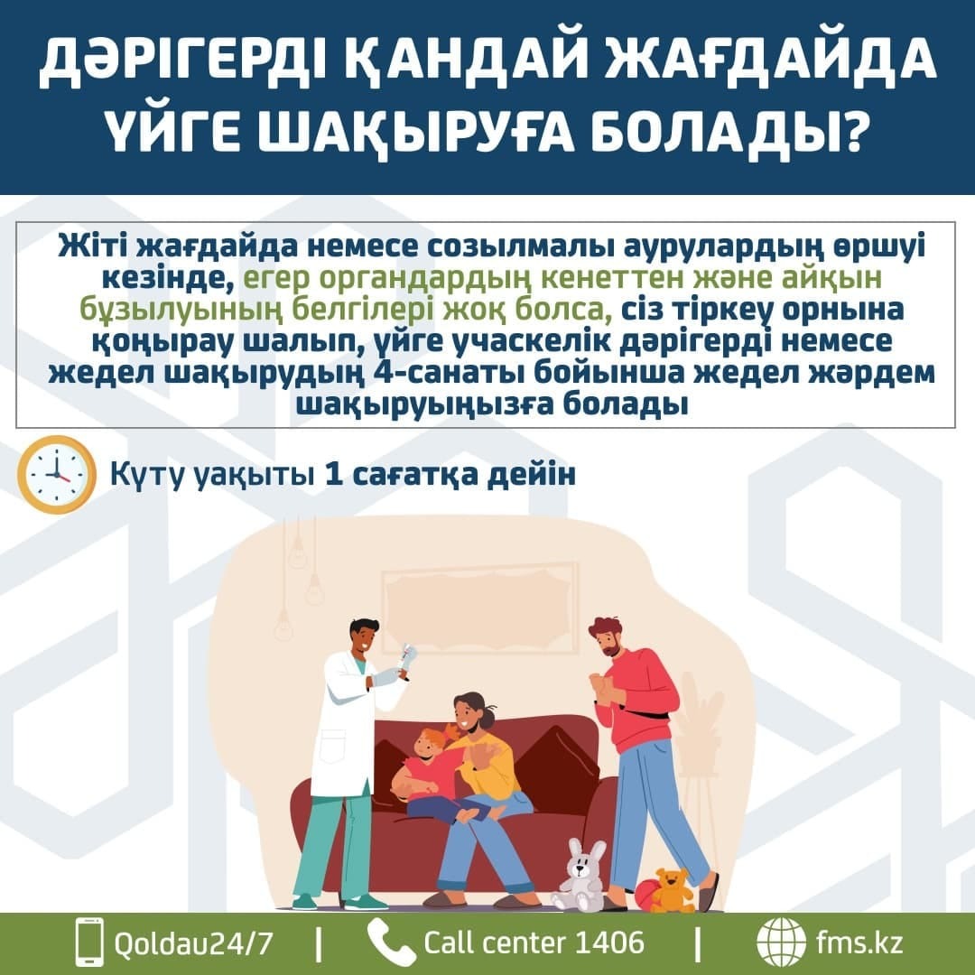 Капюшондағы онлайн секс Порнографиялық футбол жанкүйерінің суреті